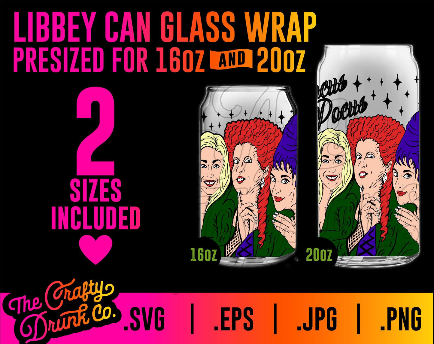 Witches Libbey Wraps - TheCraftyDrunkCo