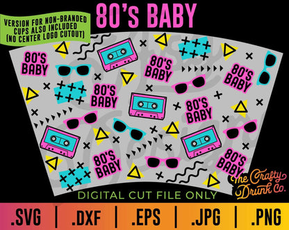 80s Baby Cup Wrap SVG - TheCraftyDrunkCo