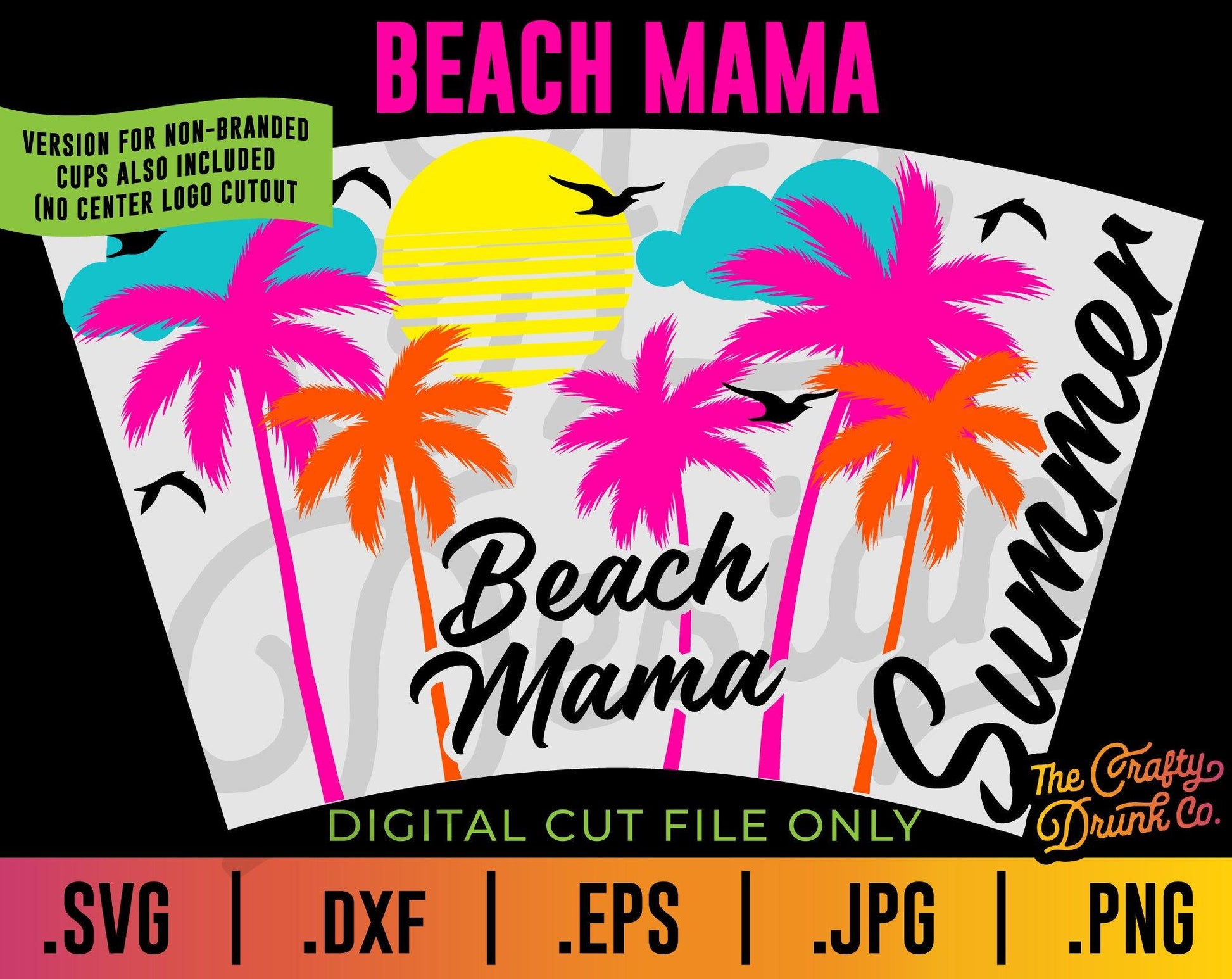 Beach Mama Beach Baby Cup Wrap Bundle - TheCraftyDrunkCo